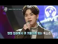 [너목보2 LIVE] 아이돌 세번 거절한 간 큰 남자 - 신촌을 못가 151210 EP.08