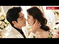 白方文 💞張詩媛| 🔥頂級花心大少竟是純情忠犬？ “周太太，緋聞是假的，但愛你需要全城配合演出” 從浪蕩總裁變成寵妻狂魔！ [MULTI SUB ] #新劇首發#愛情#短劇#爽文