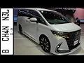 Download Lagu In Depth Tour Toyota Alphard HEV with Modellista Package [AH40] - Indonesia