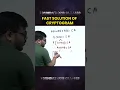 Fast solution of Cryptogram