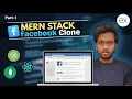 1 How to Build Deploy Full Stack Facebook Clone using MERN Stack