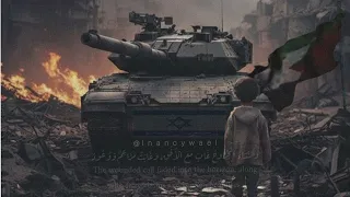                   وقف الطفل                              القدس دندنها