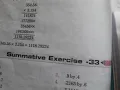 Multiply decimal Ex 33