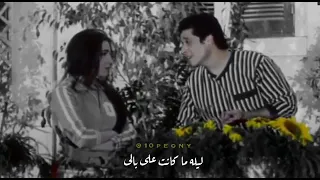 عامر م نيب  قربلي كمان يا حبيبي   دندنها