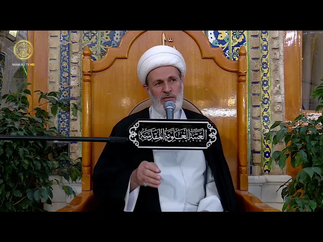 ⁣أحكام المساجد (1)  | الشيخ عبد السادة الجابري | (230)