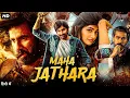Download Lagu Ravi Teja's MAHA JATHARA - Full Hindi Dubbed Movie | Sree Leela, Jayaram | South Action Movie