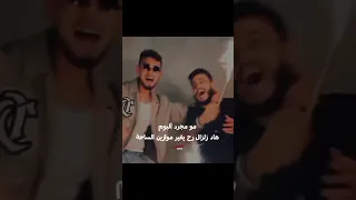 للعن ابو الجابا   الشامي  عراب الجيل        دندنها