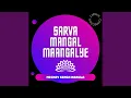 Download Lagu Sarva Mangal Maangalye