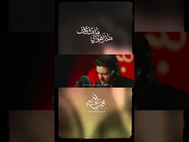 ⁣روحي المشتاقه    صوغتها ملاقه