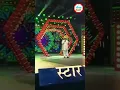 Download Lagu Aawad Mala jyachi 🎧🎤 #anand_shinde #starpravah #marathisong #marathistatus #marathisongstatus