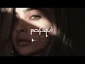 Download Lagu RILTIM - Sunrise (Original Mix)