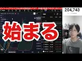 Download Lagu 7/11【海外投資家が日本株を5456億円爆買い‼️日経平均爆上げ来るか】エヌビディア高値更新で半導体株が強い。ドル円146円台。米国株最高値推移で，仮想通貨ビットコインも強い‼️