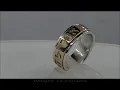 Authentic James Avery Song of Solomon Men s Band 14KT Sterling DB33 RETIRED