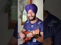Leekan...#amrindergill #ukulele #ukulelecover #unplugged #punjabi #raw #guneetsingh #acoustic