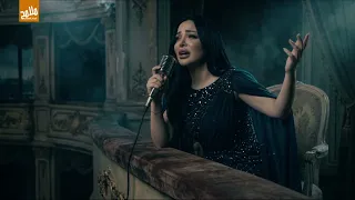 برومو أغنية مين مع مين   هدى النحاس                                      دندنها