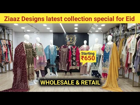Download MP3 Ziaaz Designs trending neck design kurti | garara kurti suit neck design | wholesale nd retail shop