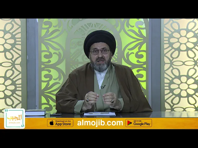 لا اريد ان تكون زوجتي (ملة)