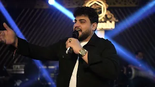 حسين غزال   درة لوما درة   الروابي اربيل دندنها