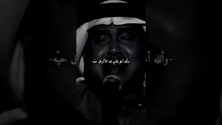 اتصبر واقول اني على البعد قاوي 