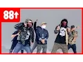 Download Lagu The Kinjaz x Rich Brian - Who That Be // Freestyle Dance Video