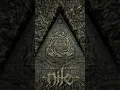 Download Lagu What Should Not Be Unearthed by Nile was released 10 years ago today