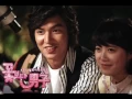 Download Lagu Wish Ur my Love T-max ft J (Boys Over Flower OST)