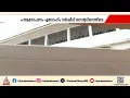 ഓമല്ലൂരിലെ വൃദ്ധസദനത്തിൽ മോഷണക്കുറ്റം ആരോപിച്ച് 17കാരന് ക്രൂര മർദനം; മൂന്ന് പേർക്കെതിരെ കേസ്