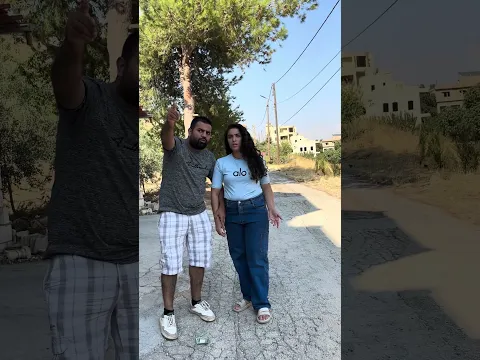 ما تلمي عن الطريق !!
