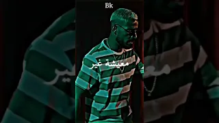 كان ضارب الكيف حتى تيتيز طايرين وين تا تكالمي 