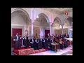Download Lagu بشرف سماعي رصد الذيل Bashraf Samâi Rasd Dhîl