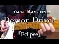 Lagu Yngwie Malmsteen - Demon Driver