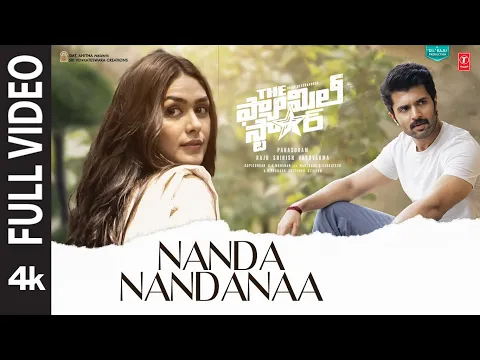 Nandanandanaa - YouTube