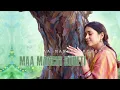 Vinara Vinara Lyrical Video Song - SingGeetham | Nivetha Pethuraj | Rahul Ravindran | DeviSriPrasad