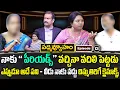 Download Lagu PADMAVYUHAM ( Episode - 13) Advocate Ramya || Dr. Kalyan Chakravarthy || Sreevani || SumanTv Wome