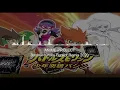 [Dangdut House/Funky Kota] ANIME-PROJECT - Bouken Kiroku Funkot Remix 2020