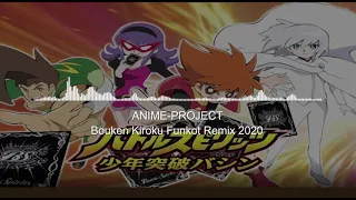 Download [Dangdut House/Funky Kota] ANIME-PROJECT - Bouken Kiroku Funkot Remix 2020 MP3