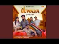 Download Lagu Bewada Bhartaar