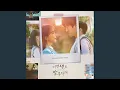 Download Lagu Remember