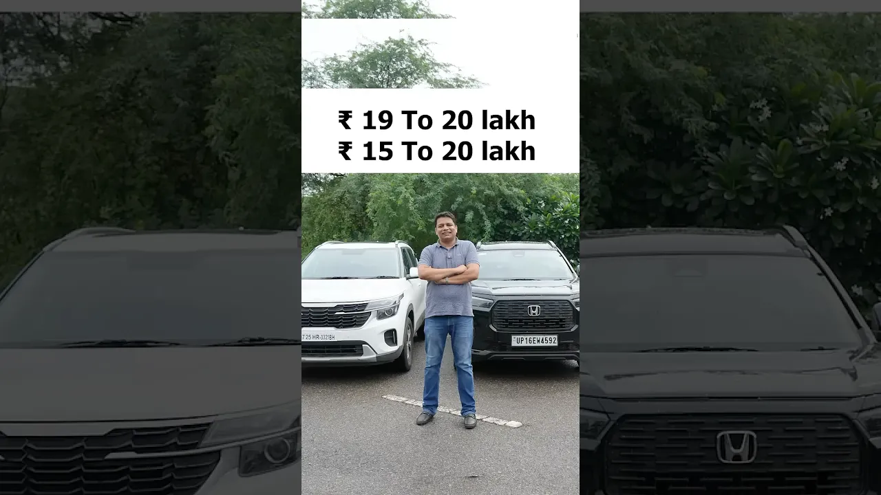 Honda Elevate vs Kia Seltos | Price Comparison 2025