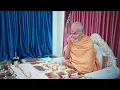 Guruhari Darshan 1-2 Jul 2020 Nenpur India