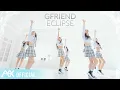 Download Lagu Free in Sass(프린세스) - 지금 만나러 갑니다 (Eclipse) _ 여자친구(GFRIEND) Choreography Concept Ver.
