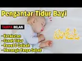 Download Lagu Ruqyah anak susah tidur || ruqya bayi susah tidur dan rewel