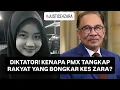Download Lagu DIKTATOR! KENAPA PMX TANGKAP RAKYAT DALAM KES ZARA?