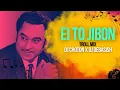 Lagu Ei To Jibon Circuit Mix | Mod Khacchi Party Dicchi Troll Mix | DJ Choton DJ Debasish | Kishore Kumar