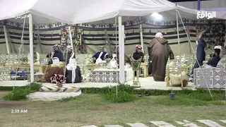 يامرحبا ترحيبة  شانها شان   محمد آل عبيان  البزنس   دندنها