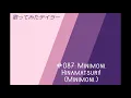 Lagu Minimoni Hinamatsuri! [Cover/歌ってみた]