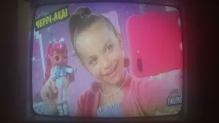 Реклама Плюс Плюс 16 12 2021 