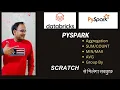 Pyspark Tutorial Group by in Pyspark Aggregate functions in Pyspark