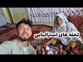Download Lagu زیبا ترین تحفه هااز کشور زیبای استرالیا بدست مان رسید 🥰🙏❤️
