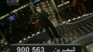 ايساف زى غيرها 